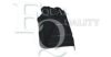 EQUAL QUALITY R202 Silencing Material, engine bay